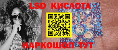 мдпв Ачхой-Мартан