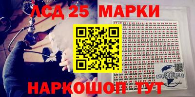 мдпв Ачхой-Мартан