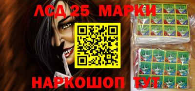 мдпв Ачхой-Мартан