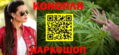 СК Аша