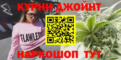 мдпв Ачхой-Мартан