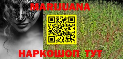 мдпв Ачхой-Мартан