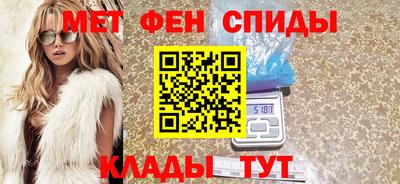 СК Аша