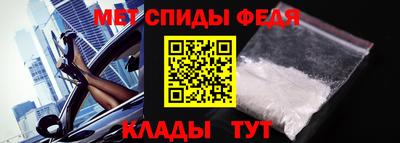 мдпв Ачхой-Мартан