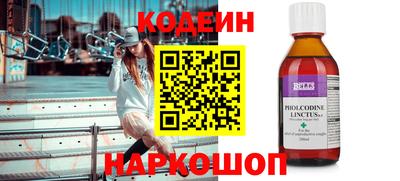 мдпв Ачхой-Мартан