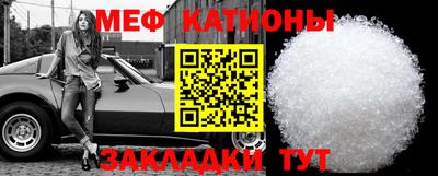 мдпв Ачхой-Мартан